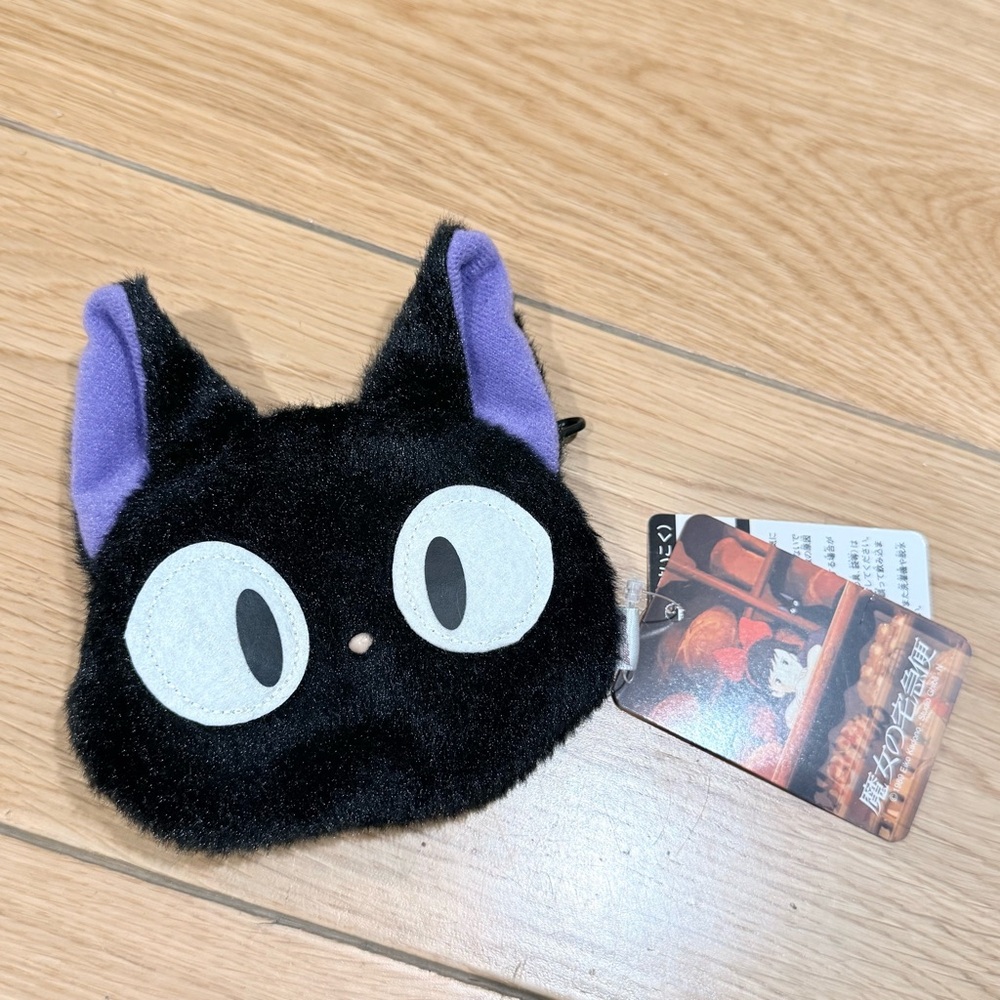 Studio Ghibli Jiji Fluffy Plush Coin Purse Kiki's Delivery Service Japan NWT